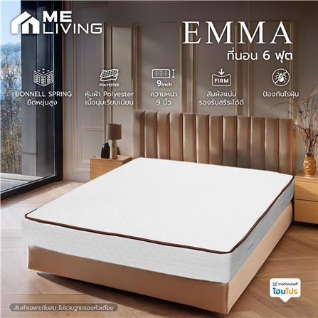 ที่นอน 6 ฟุต ME LIVING EMMA_5