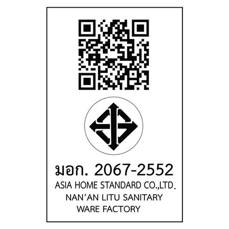 ก๊อกซิงค์เคาน์เตอร์ DMG MG-4211(B) สีดำ_2