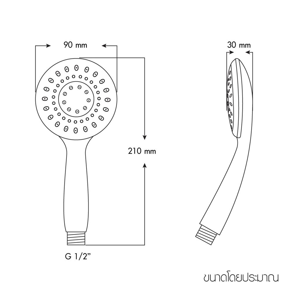 ชุดฝักบัวสายอ่อน 1 ระดับ WSP WSP-128 สีขาว
