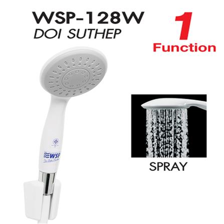 ชุดฝักบัวสายอ่อน 1 ระดับ WSP WSP-128 สีขาว_3