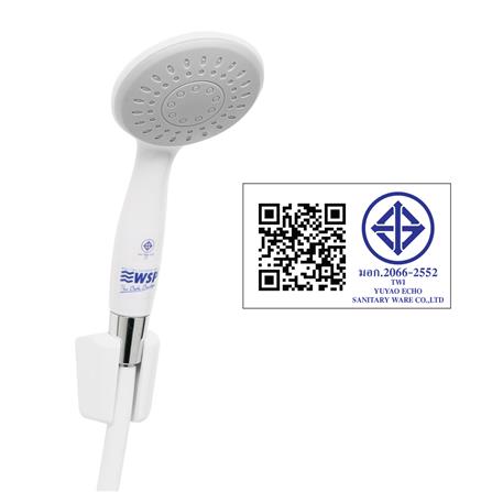 ชุดฝักบัวสายอ่อน 1 ระดับ WSP WSP-128 สีขาว_5