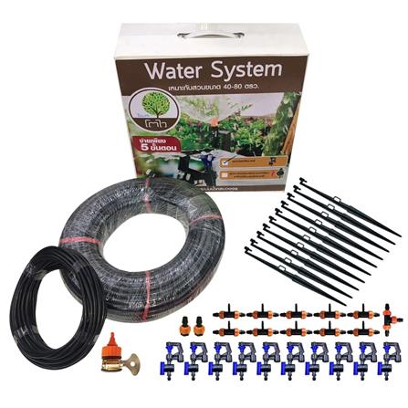 ชุดขาปักมินิสปริงเกอร์ (ใหญ่) TOWAI_0