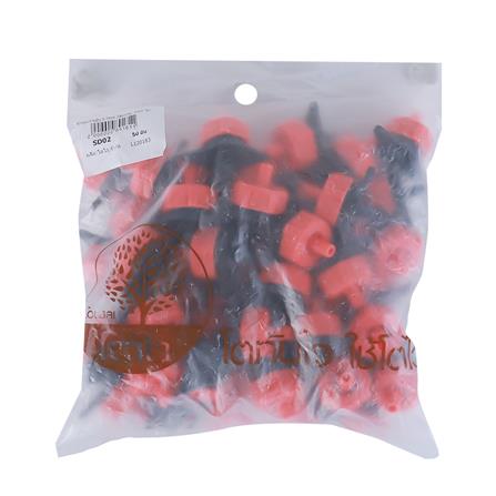 น้ำหยดจานบิน TOWAI สีส้ม/ดำ แพ็ก 50 ชิ้น_2