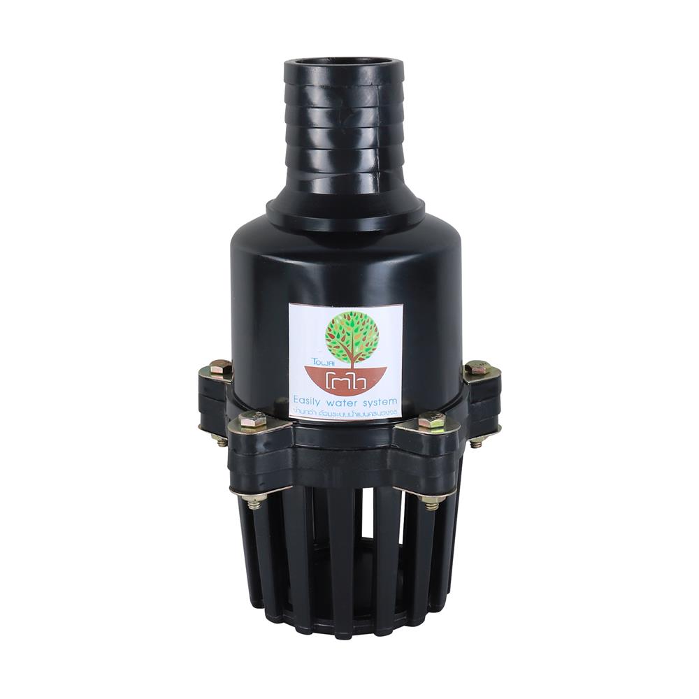 ฟุตวาล์วสวมสายดูด TOWAI 2 นิ้ว