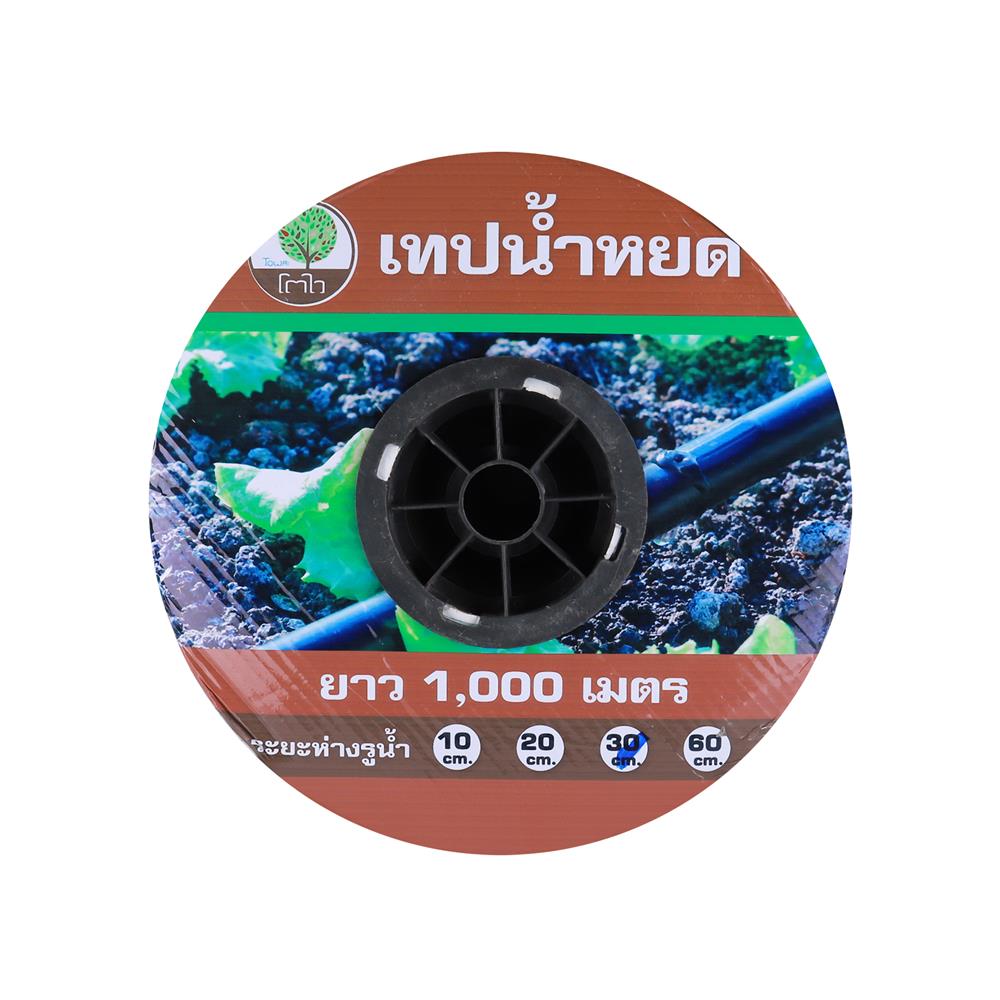 เทปน้ำหยด TOWAI 16 มม. x 1000 ม. สีดำ