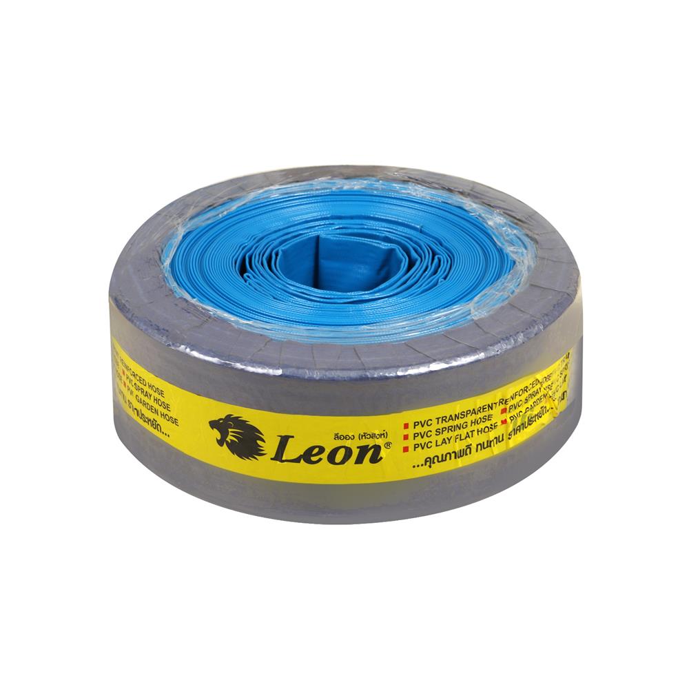 สายส่งน้ำ PVC LEON 3 นิ้วX50 ม. สีน้ำเงิน