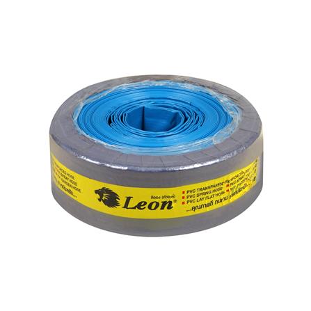 สายส่งน้ำ PVC LEON 3 นิ้วX50 ม. สีน้ำเงิน