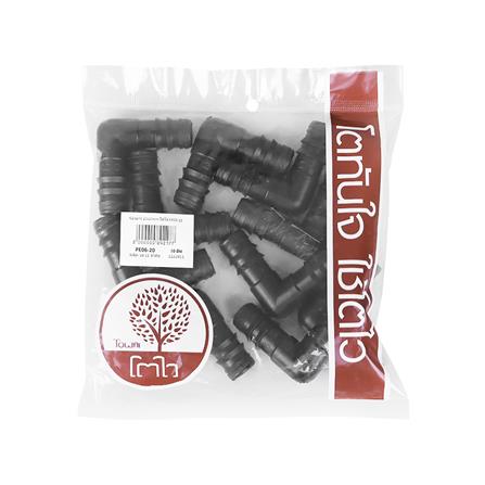 ข้องอ PE TOWAI 20X20 มม. สีดำ แพ็ก 10 ชิ้น_2