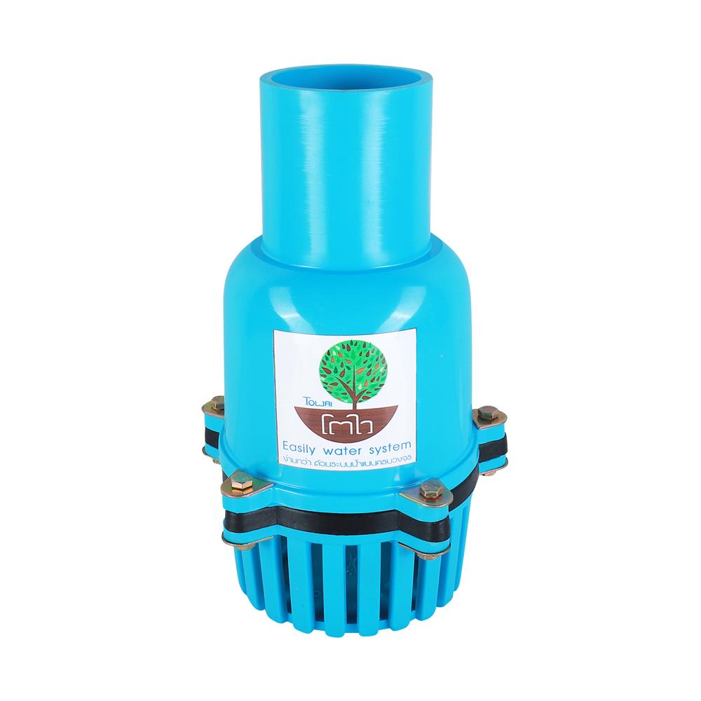 ฟุตวาล์วสวมท่อ PVC TOWAI ลิ้นสปริง 3 นิ้ว