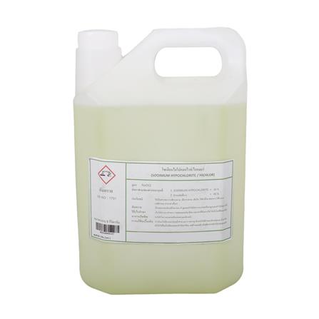 คลอรีนน้ำ 10 เปอร์เซ็นต์ HIGHQUCHLOR 5 กก.