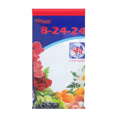 ปุ๋ยเคมีชนิดเม็ด กระทิงลูกโลก 8-24-24 3 กก._0