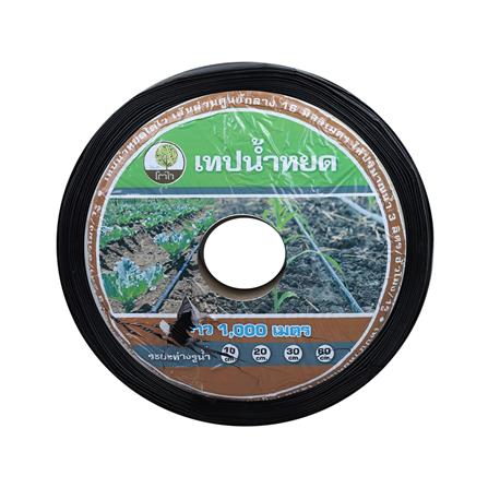 เทปน้ำหยด TOWAI 60 ซม.x 1000 ม._1