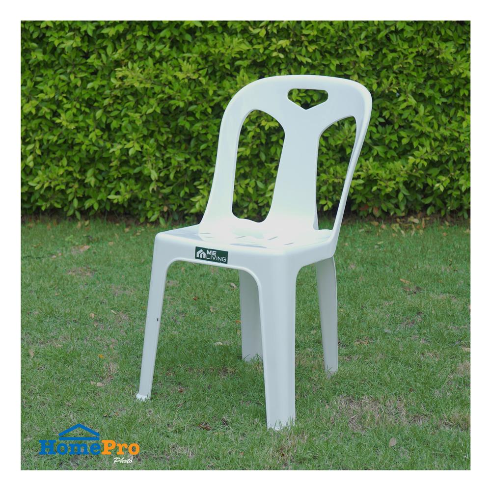 เก้าอี้พนักพิง ME LIVING 7002 สีขาว