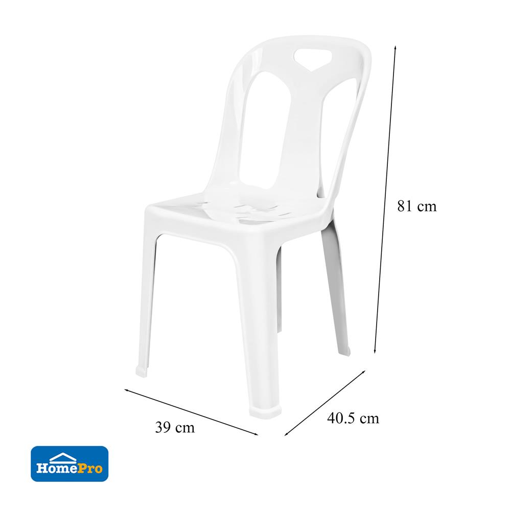 เก้าอี้พนักพิง ME LIVING 7002 สีขาว