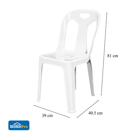 เก้าอี้พนักพิง ME LIVING 7002 สีขาว_8