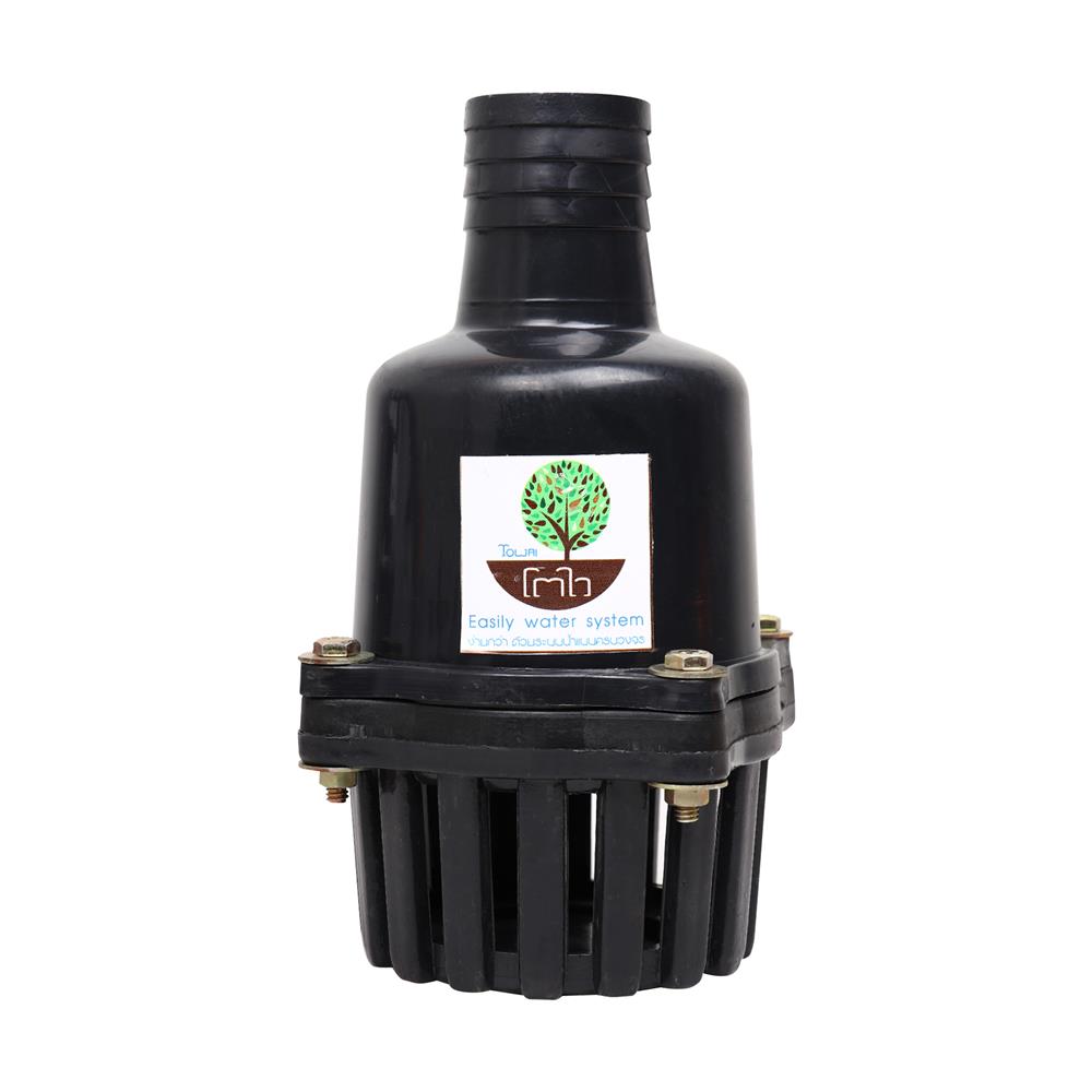 ฟุตวาล์วสวมสายดูด TOWAI ลิ้นสปริง 2 นิ้ว