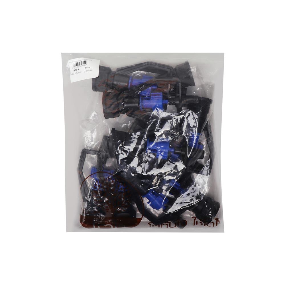 สปริงเกอร์ 2 ทาง เกลียวใน TOWAI 3/4 X 1/2 แพ็ก 10 ชิ้น