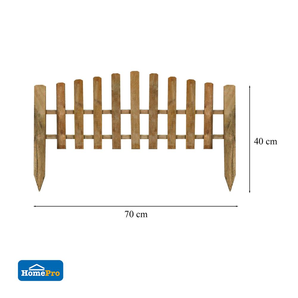 รั้วไม้ปักพื้น ME LIVING GARTENE 70x40 ซม. สีธรรมชาติ