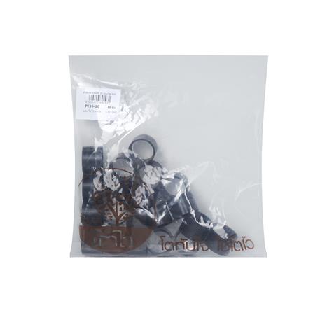 ตัวรัดปลายท่อ PE TOWAI 20 มม. แพ็ก 10 ชิ้น_2