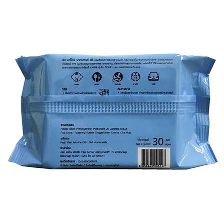 แผ่นเช็ดทำความสะอาดผิว SNOOPY BABY WIPES ไม่มีกลิ่น 30 แผ่น 1แถม1_2