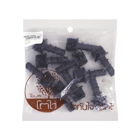 ข้อต่อตรงเกลียวนอก PE TOWAI 3/4 นิ้วX16 มม. สีดำ แพ็ก 10 ชิ้น_2