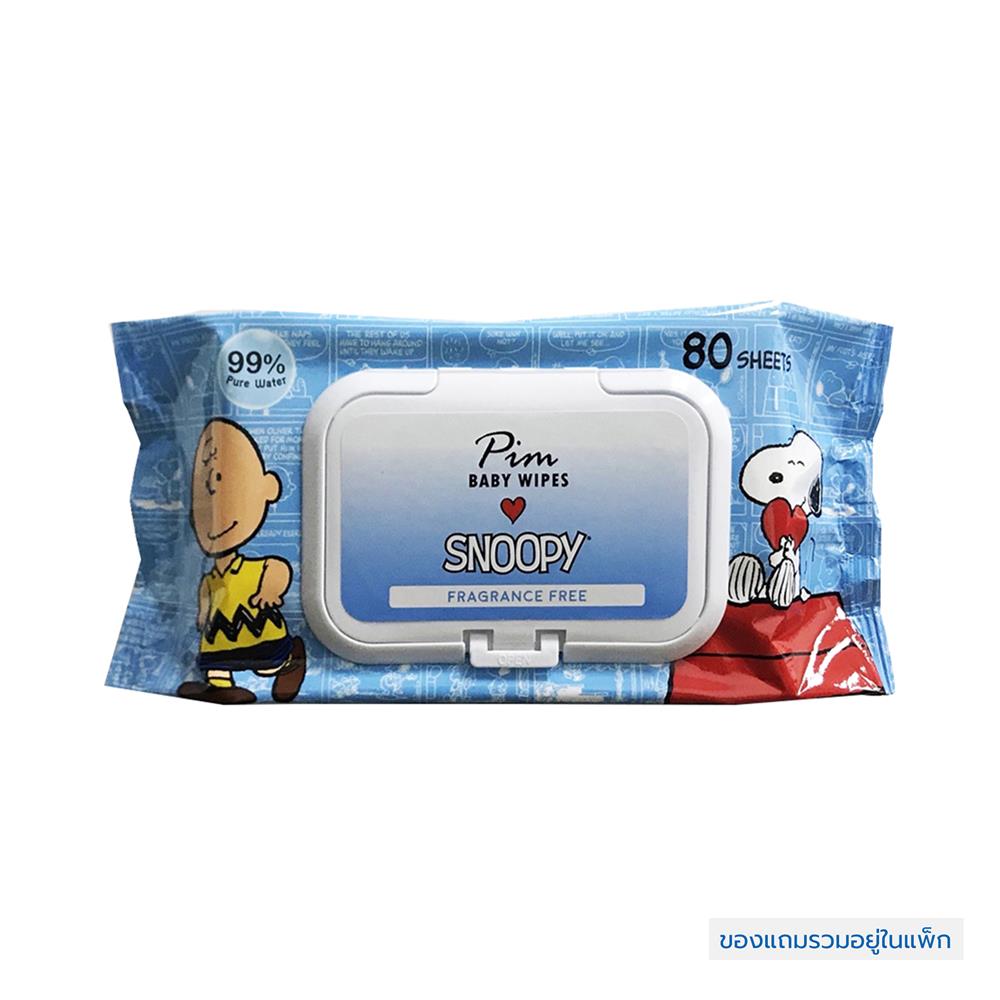 แผ่นเช็ดทำความสะอาดผิว SNOOPY BABY WIPES ไม่มีกลิ่น 80 แผ่น 1แถม1