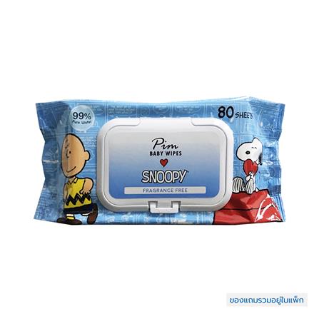 แผ่นเช็ดทำความสะอาดผิว SNOOPY BABY WIPES ไม่มีกลิ่น 80 แผ่น 1แถม1