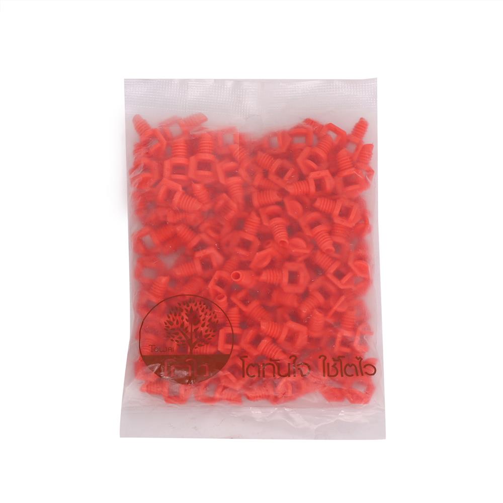 หัวฉีดสเปรย์ปีกผีเสื้อเล็ก TOWAI แพ็ก 100 ชิ้น