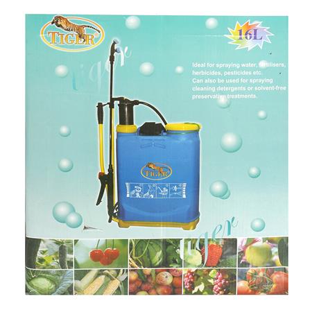 ถังพ่นยามือโยก 16 ลิตร TIGER สีฟ้า_3