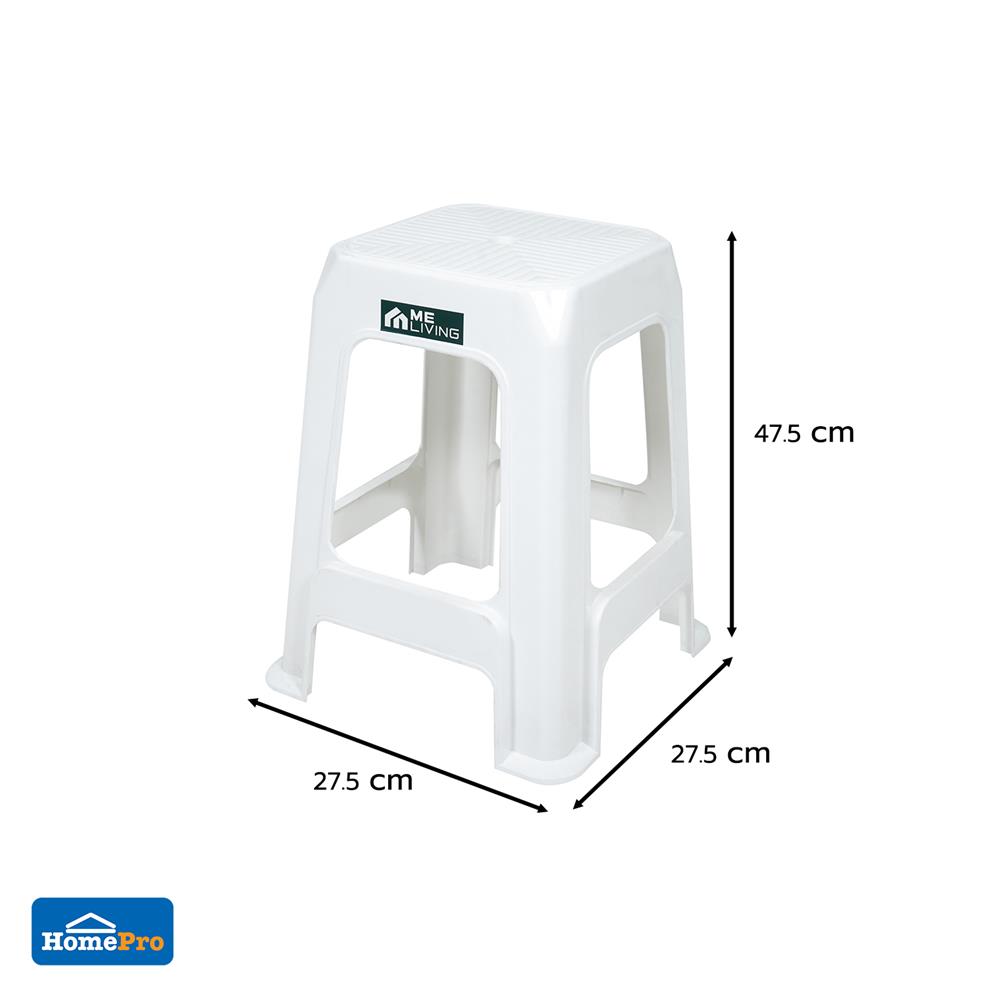 เก้าอี้พลาสติก ME LIVING 7003 สีขาว