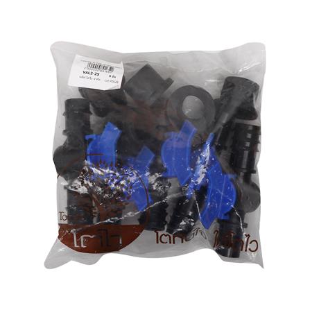 วาล์วหางปลา PE พร้อมข้อต่อยางเปอร์เมท TOWAI 25 มม. แพ็ก 5 ชิ้น_2