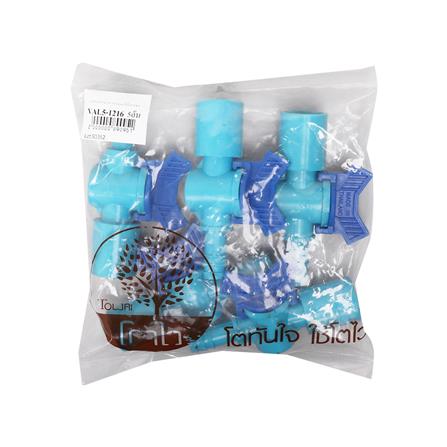 วาล์วสวมท่อ PVC-PE TOWAI 1/2 นิ้วx16 มม. แพ็ก 5 ชิ้น_2