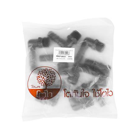ข้องอเกลียวนอก PE TOWAI 1/2 นิ้วX16 มม. สีดำ แพ็ก 10 ชิ้น_2