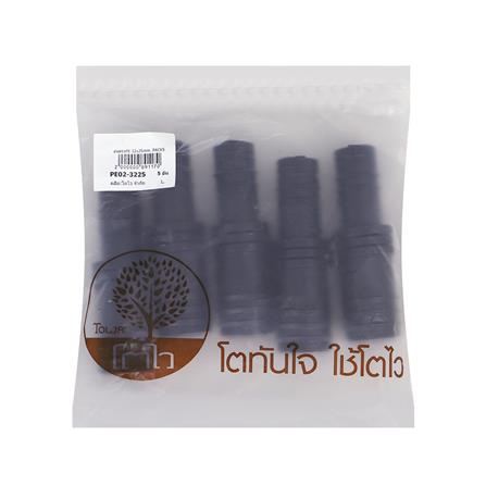 ข้อต่อตรง PE TOWAI สีดำ 32X25 มม. แพ็ก 5 ชิ้น_2