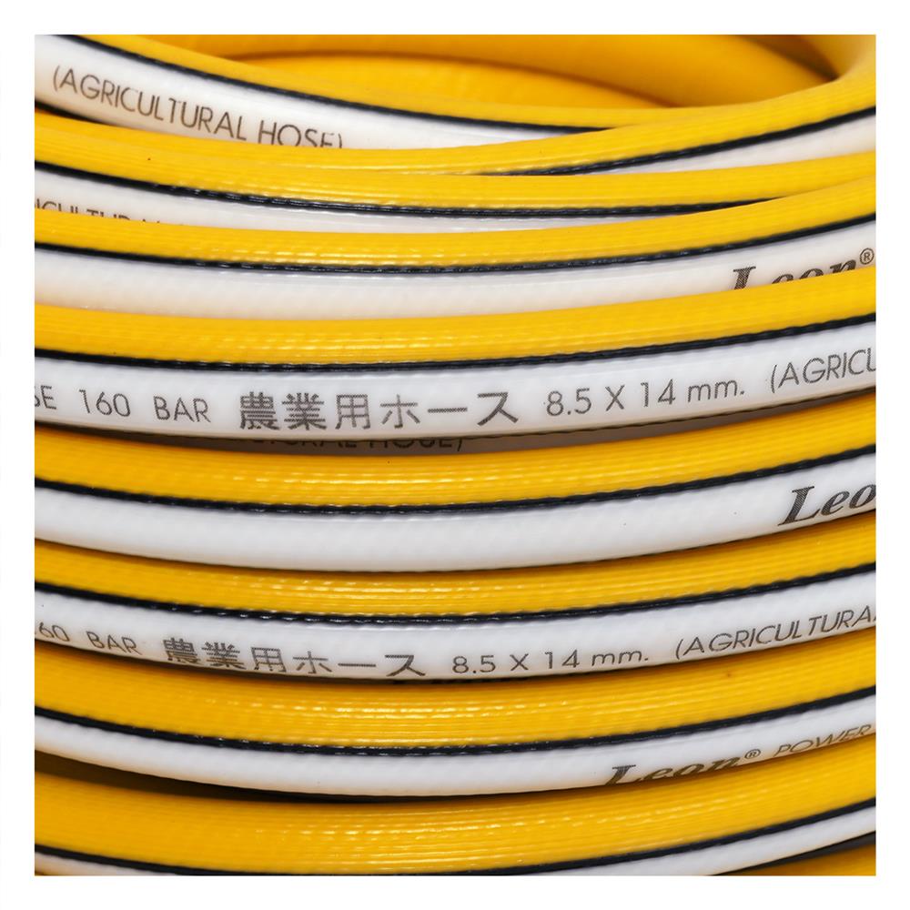 สายพ่นน้ำยา 3 ชั้น LEON 8.5X14 มม.X20 ม. สีเหลือง