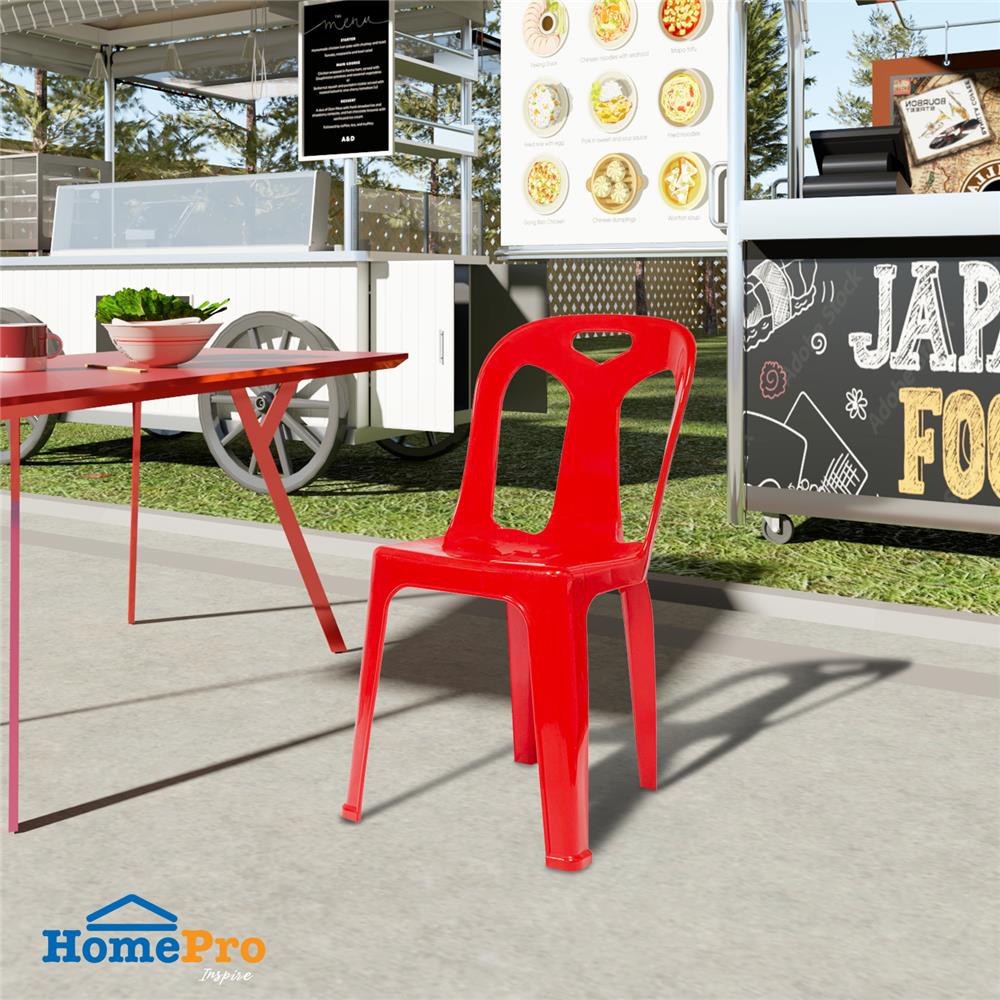 เก้าอี้พลาสติก ME LIVING 7002 สีแดง