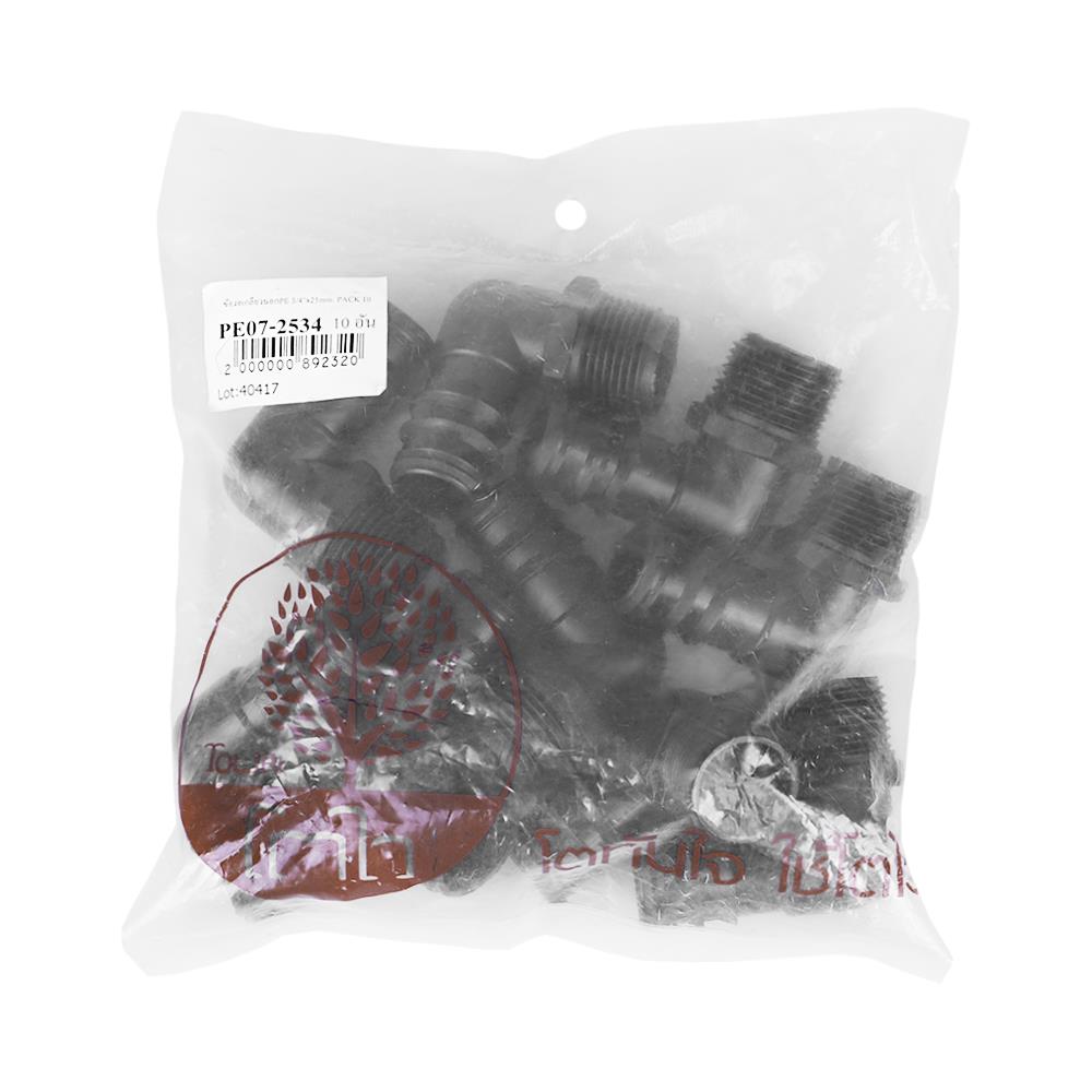 ข้องอเกลียวนอก PE TOWAI 3/4 นิ้วX25 มม. สีดำ แพ็ก 10 ชิ้น