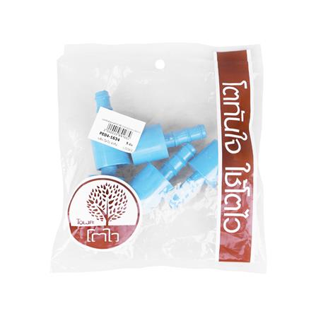 ข้อต่อตรงสวมท่อ PVC-PE TOWAI 3/4 นิ้ว X 16 มม. สีฟ้า แพ็ก 5 ชิ้น_2