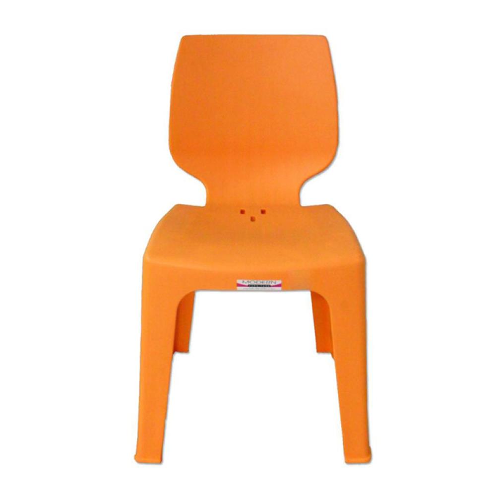 เก้าอี้อเนกประสงค์ MODERN สีส้ม
