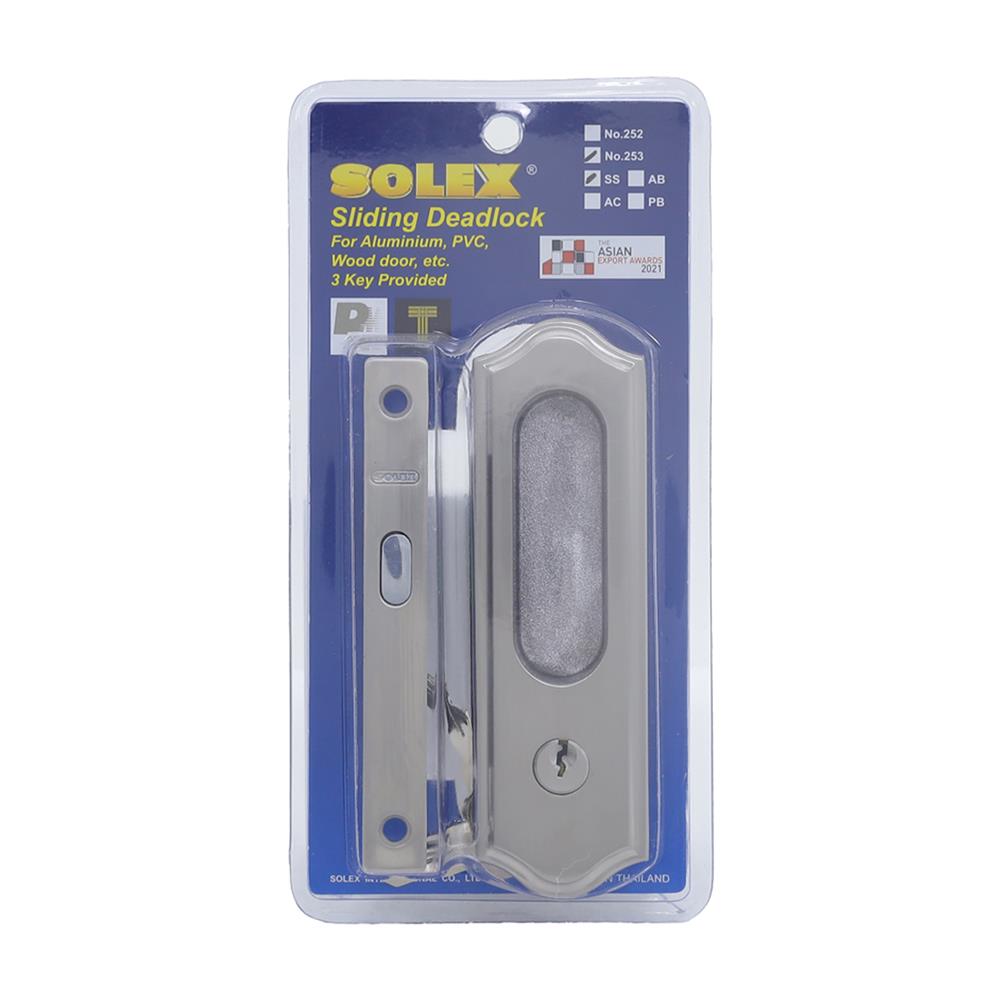 กุญแจบานเลื่อน SOLEX 253 สีสเตนเลส