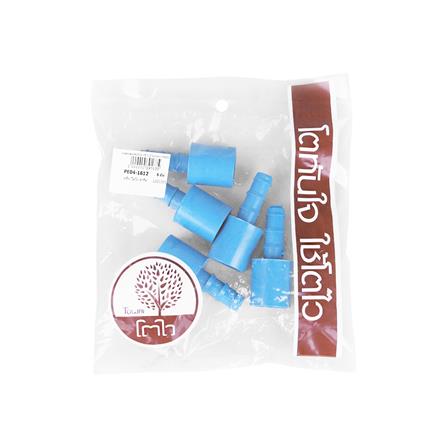 ข้อต่อตรงสวมท่อ PVC-PE TOWAI 1/2 นิ้วX16 มม. สีฟ้า แพ็ก 5 ชิ้น_2