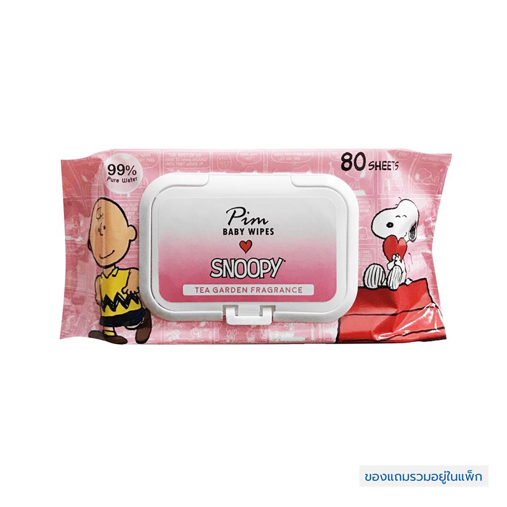 แผ่นเช็ดทำความสะอาดผิว SNOOPY BABY WIPES มีกลิ่น 80 แผ่น 1แถม1