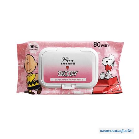 แผ่นเช็ดทำความสะอาดผิว SNOOPY BABY WIPES มีกลิ่น 80 แผ่น 1แถม1_0