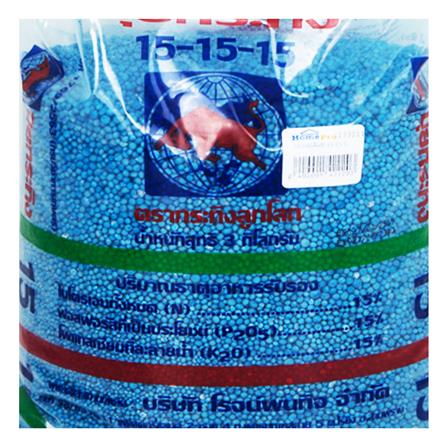 ปุ๋ยเคมีชนิดเม็ด กระทิงลูกโลก 15-15-15 3 กก._1