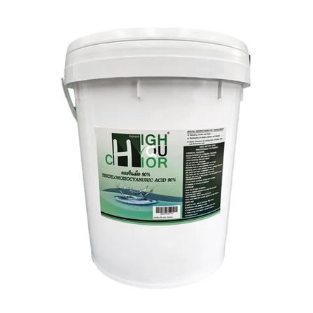 คลอรีนเกล็ด 90 เปอร์เซ็นต์ HIGHQUCHLOR 20 กก._0