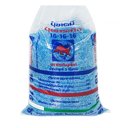 ปุ๋ยเคมีชนิดเม็ด กระทิงลูกโลก 16-16-16 3 กก._1