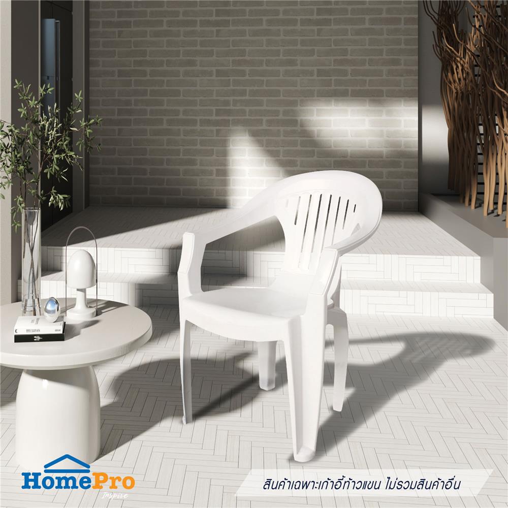 เก้าอี้ท้าวแขน FANCINY คิงส์ FT-228 A สีขาว