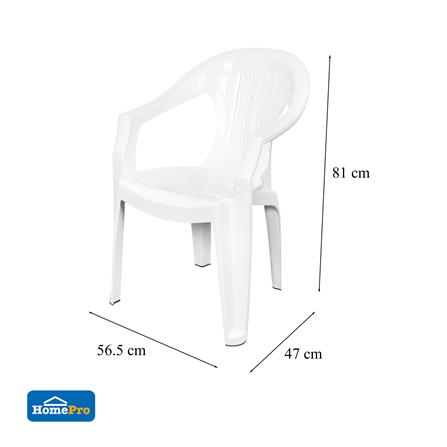 เก้าอี้ท้าวแขน FANCINY คิงส์ FT-228 A สีขาว_8