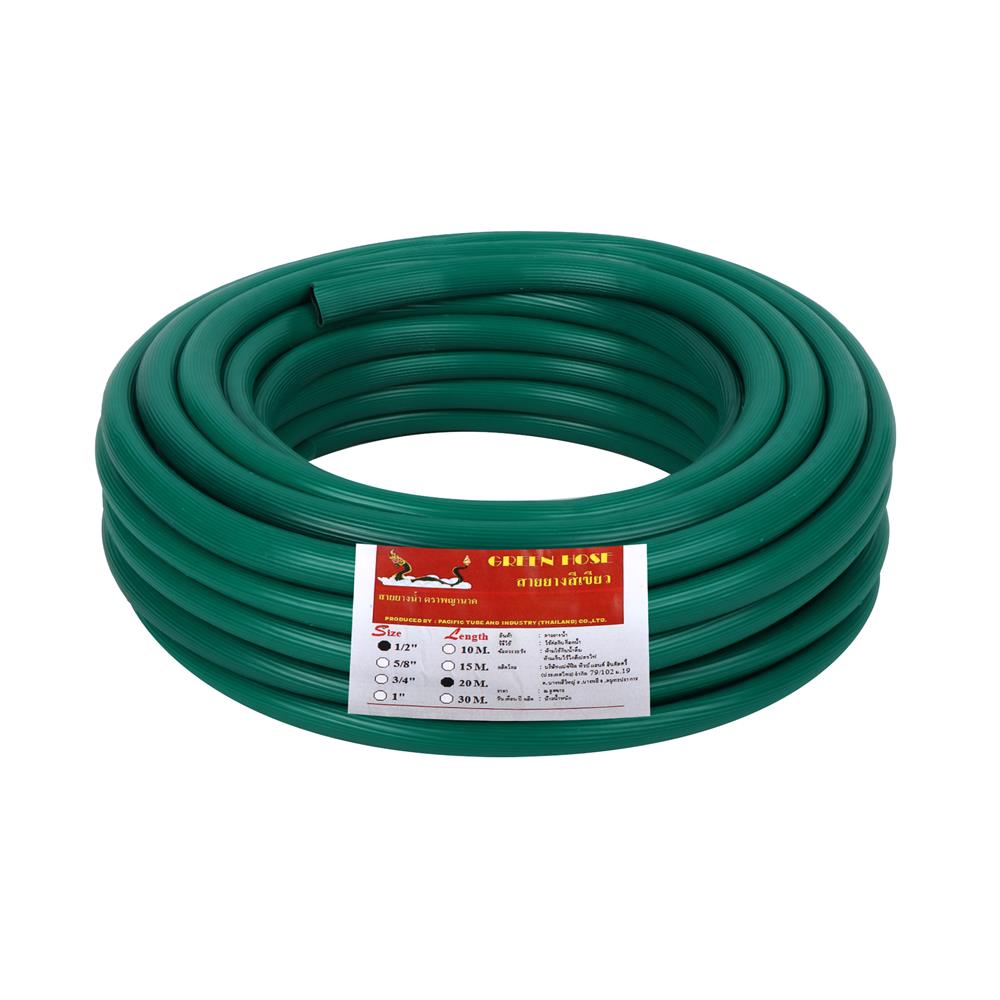 สายยางม้วน พญานาค 1/2 นิ้วx20 ม. สีเขียว