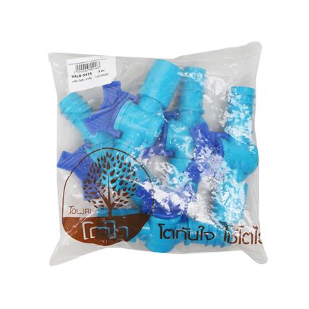 วาล์วหางปลา TOWAI 3/4 นิ้ว X 25 มม. แพ็ก 5 ชิ้น_2